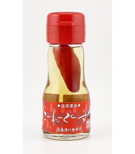 Amazon | 久米島産【くめじまの粗挽き島唐辛子10g×2個】南の風 | 南の